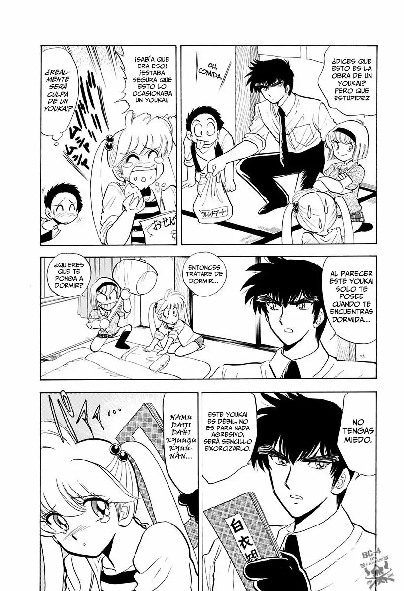 Jigoku Sensei Nube capítulo 106 página 7