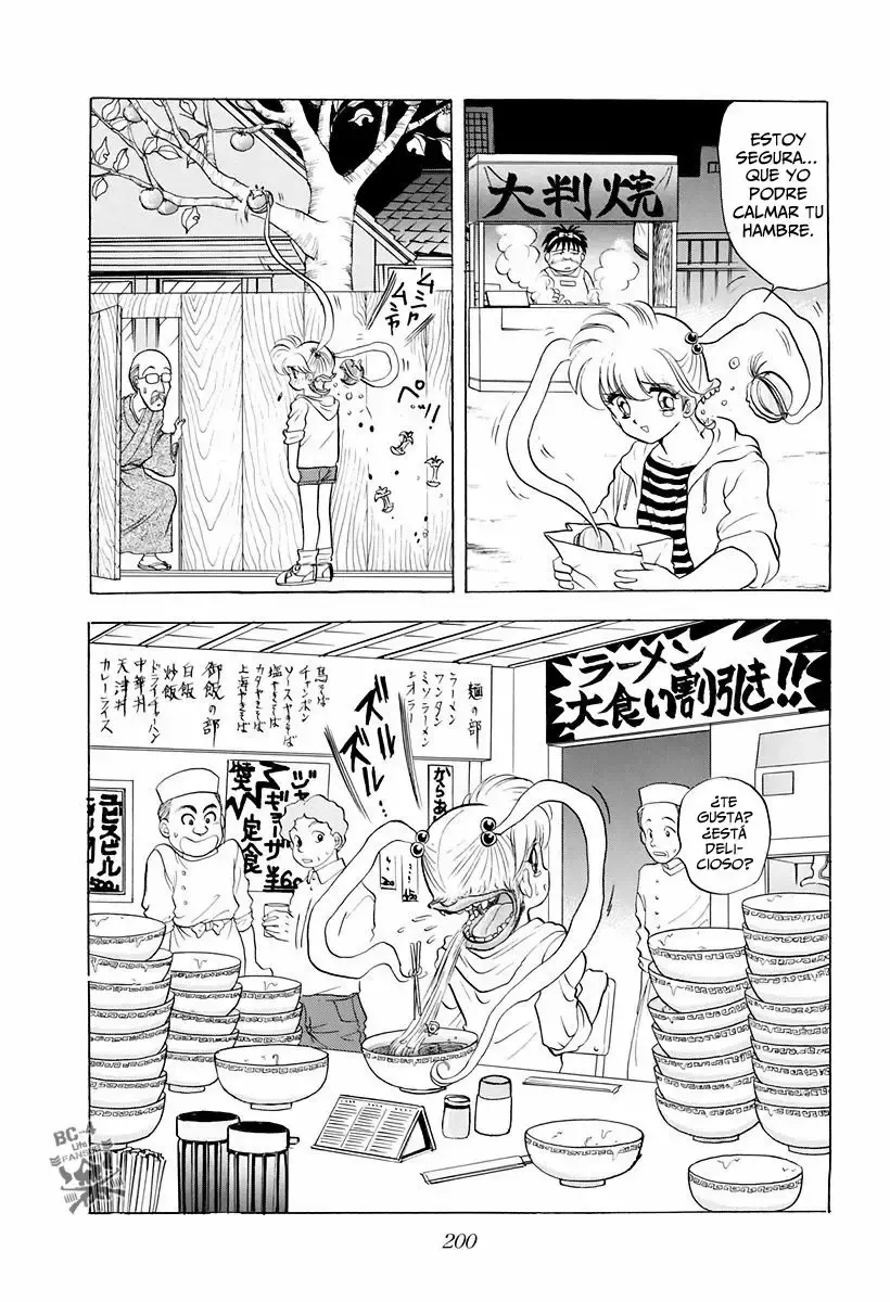 Jigoku Sensei Nube capítulo 106 página 13