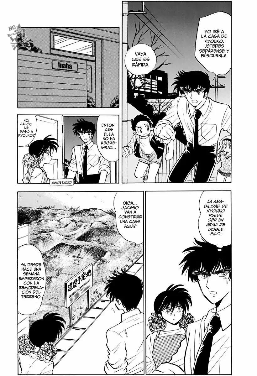 Jigoku Sensei Nube capítulo 106 página 14