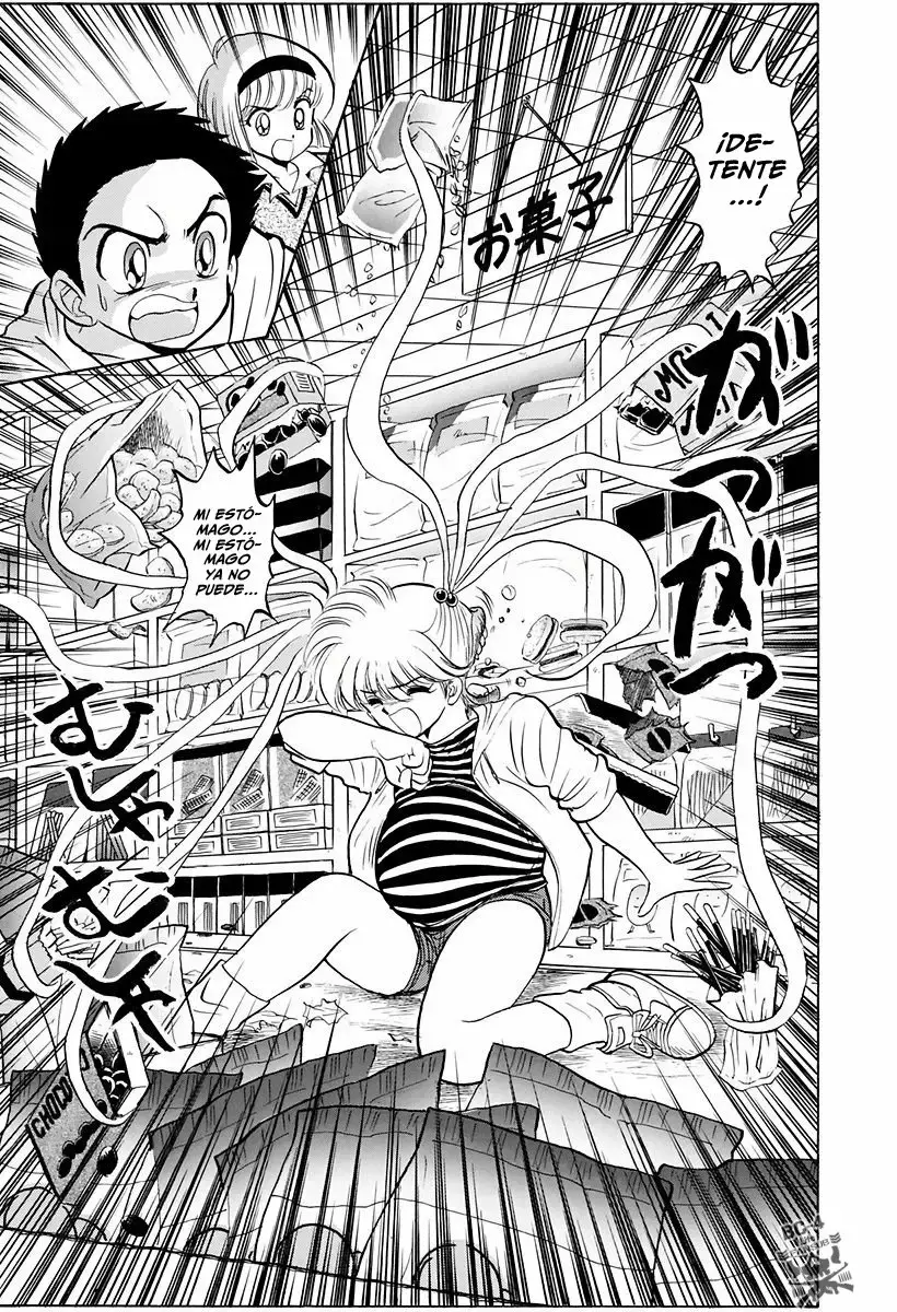 Jigoku Sensei Nube capítulo 106 página 16