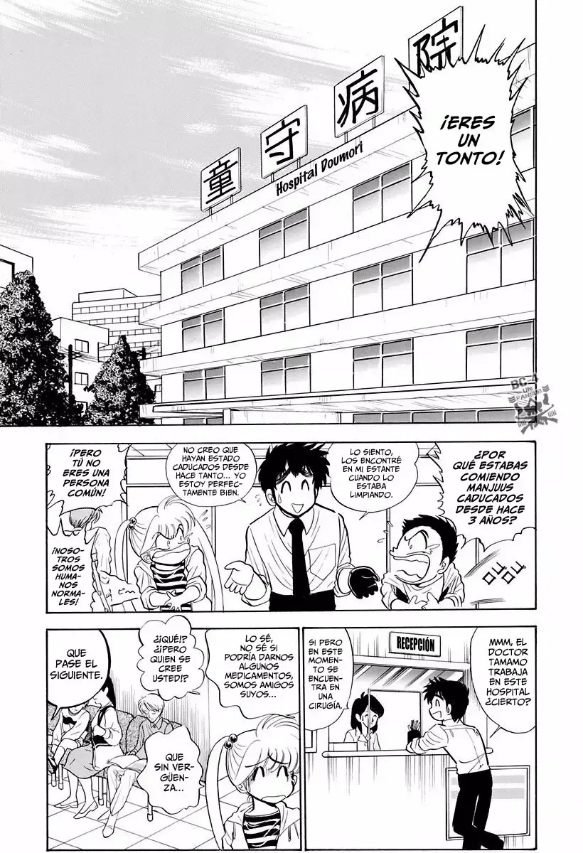 Jigoku Sensei Nube capítulo 107 página 4