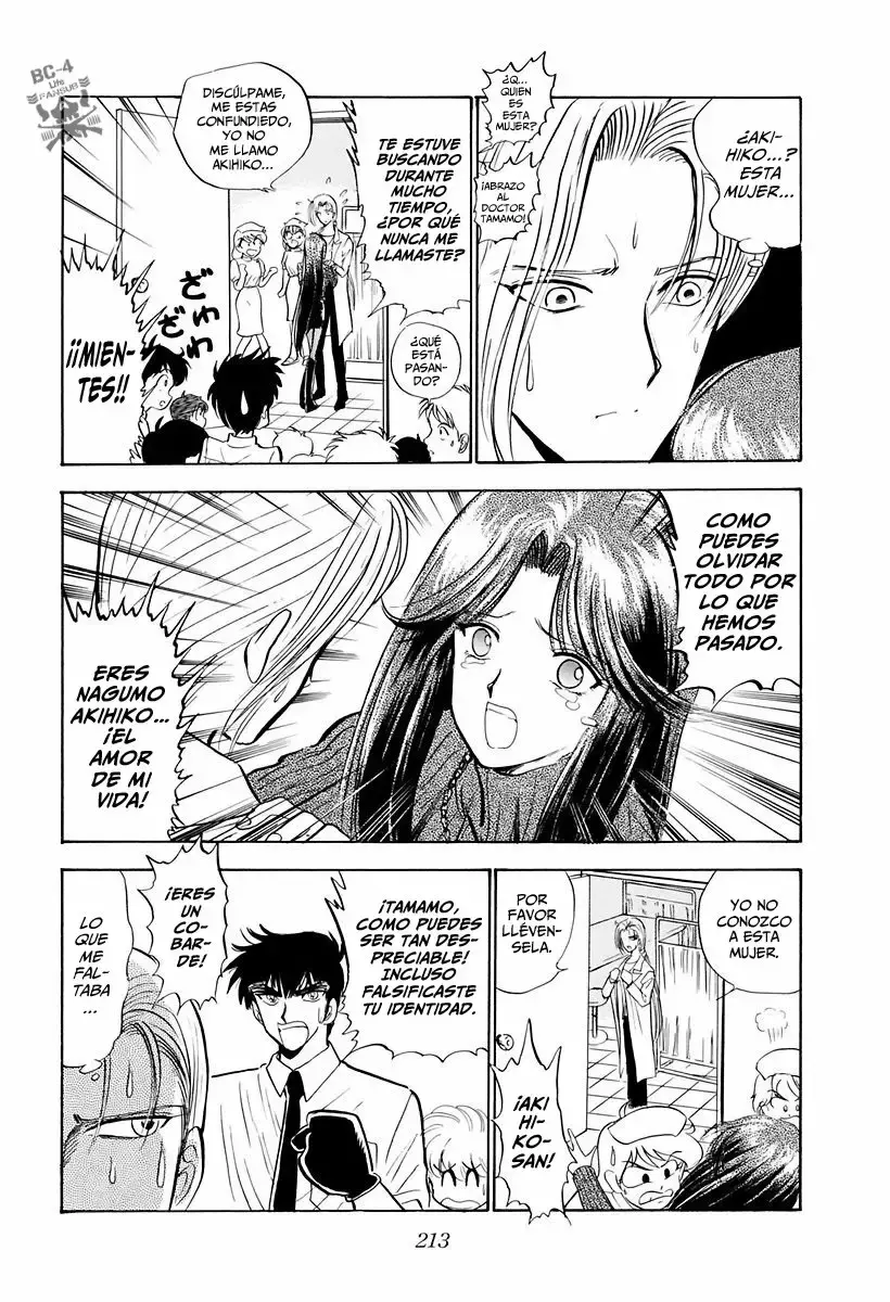 Jigoku Sensei Nube capítulo 107 página 6