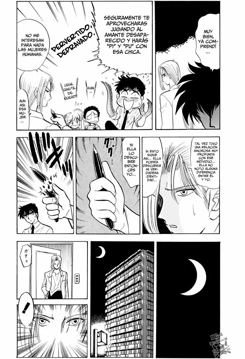 Jigoku Sensei Nube capítulo 107 página 8