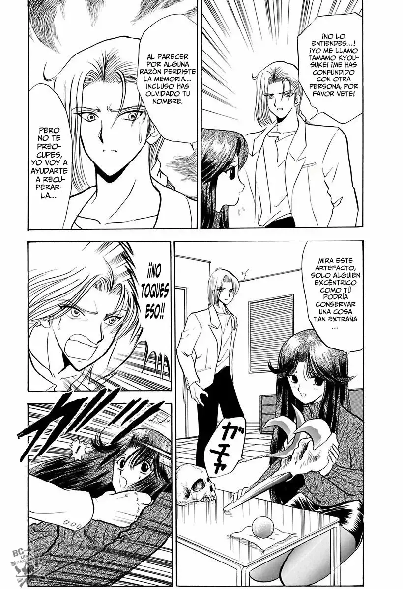 Jigoku Sensei Nube capítulo 107 página 10