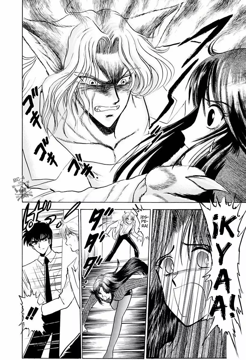 Jigoku Sensei Nube capítulo 107 página 11