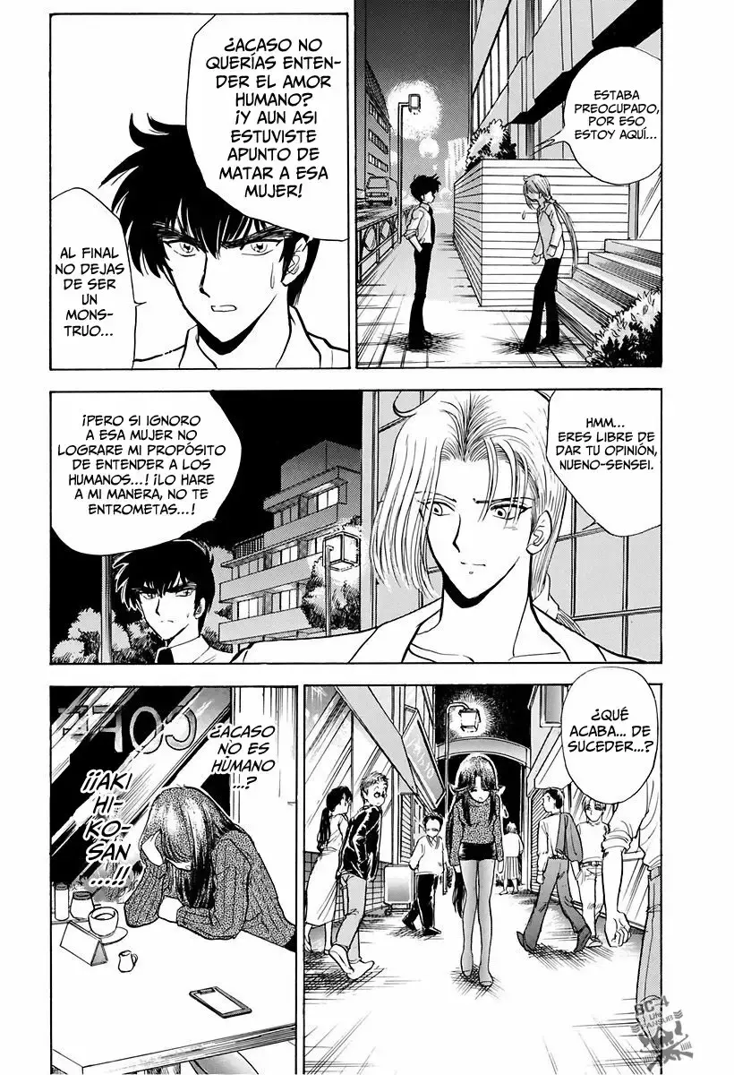 Jigoku Sensei Nube capítulo 107 página 12