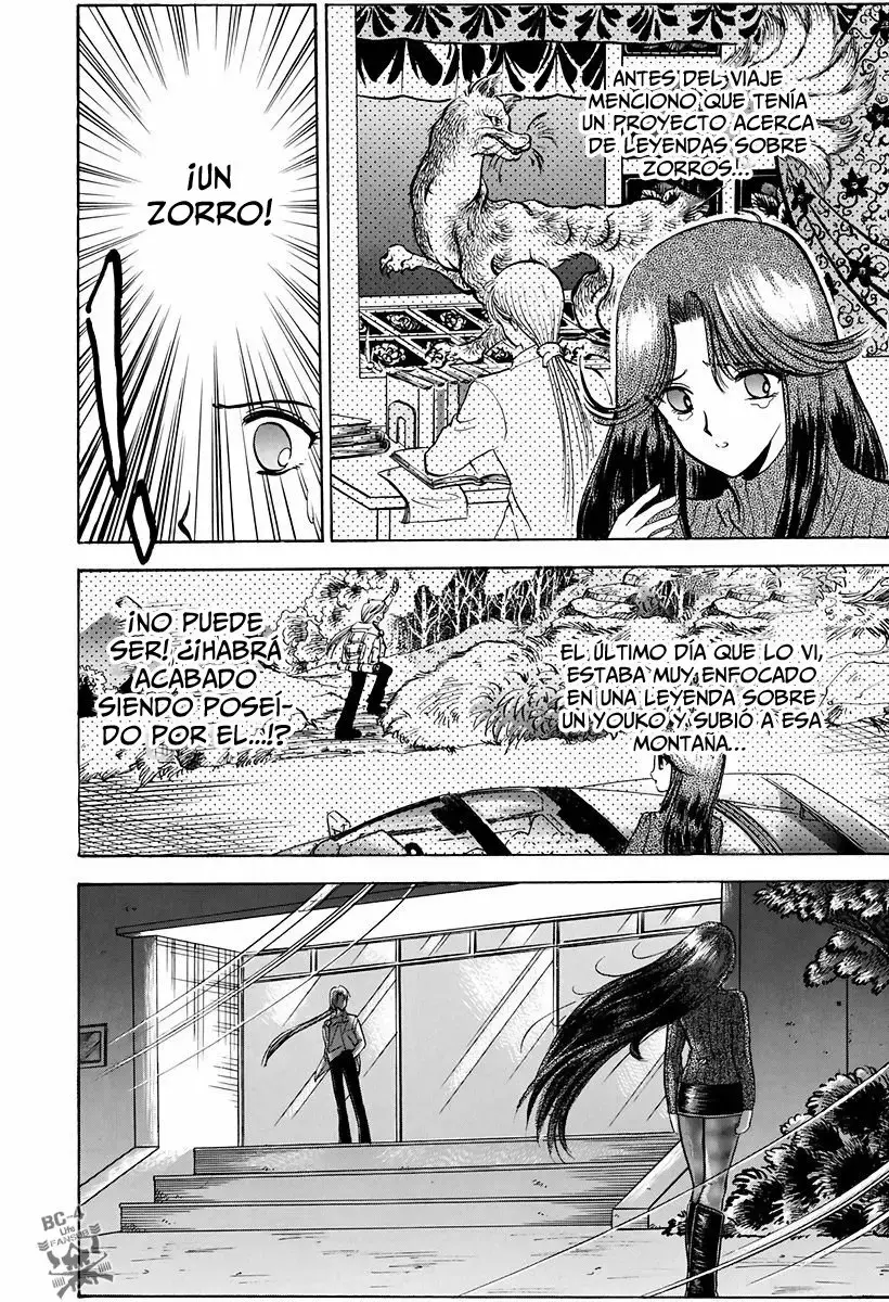 Jigoku Sensei Nube capítulo 107 página 13