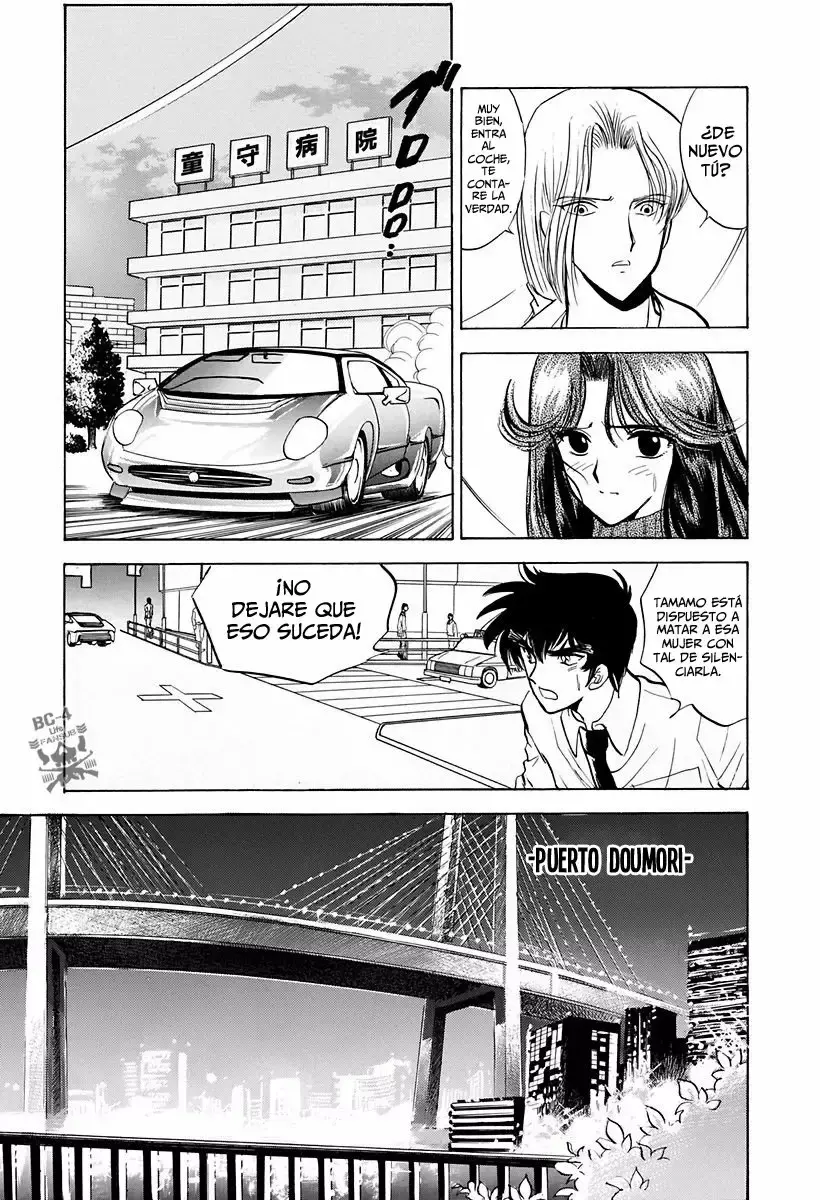 Jigoku Sensei Nube capítulo 107 página 14