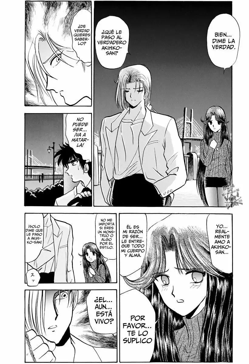 Jigoku Sensei Nube capítulo 107 página 15