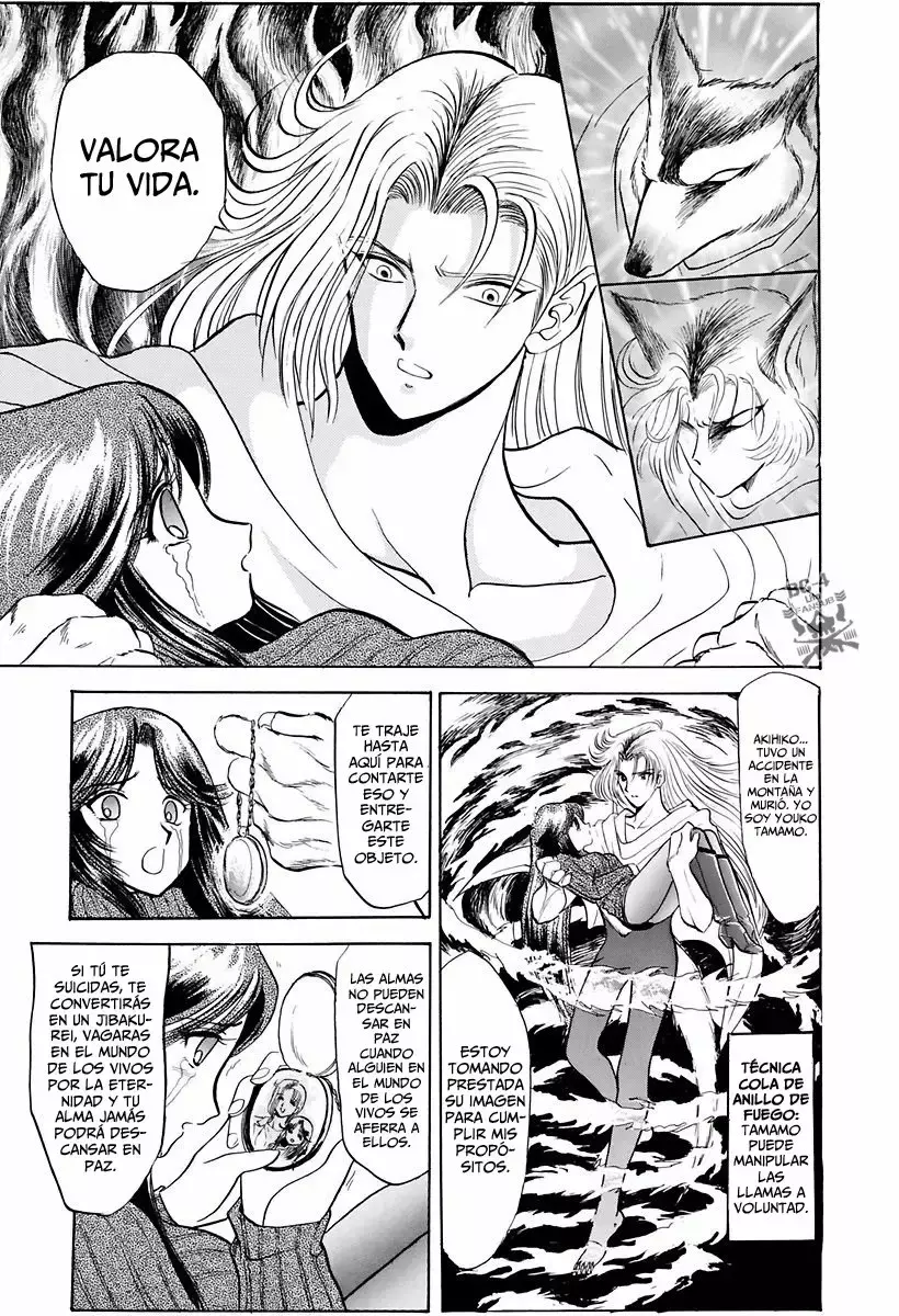 Jigoku Sensei Nube capítulo 107 página 18