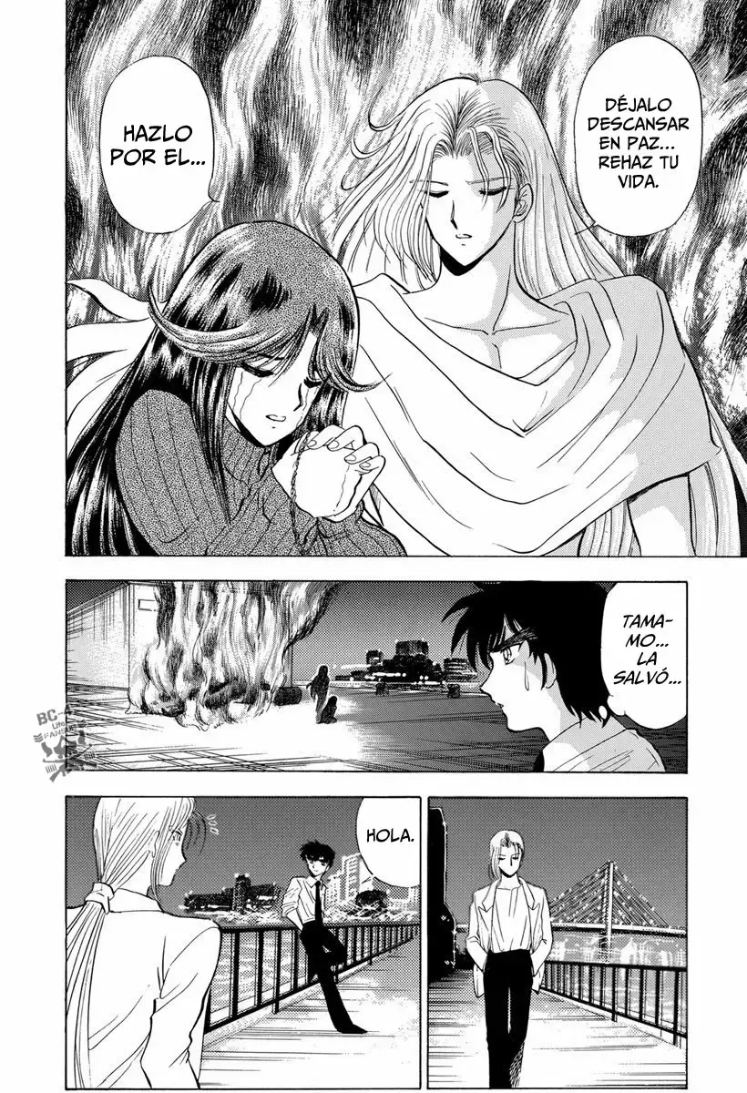 Jigoku Sensei Nube capítulo 107 página 19