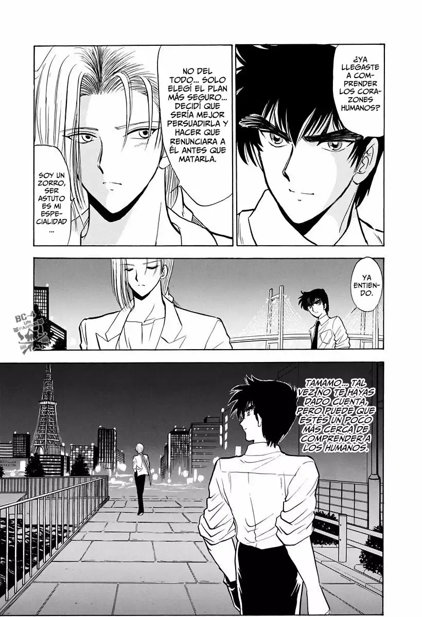 Jigoku Sensei Nube capítulo 107 página 20