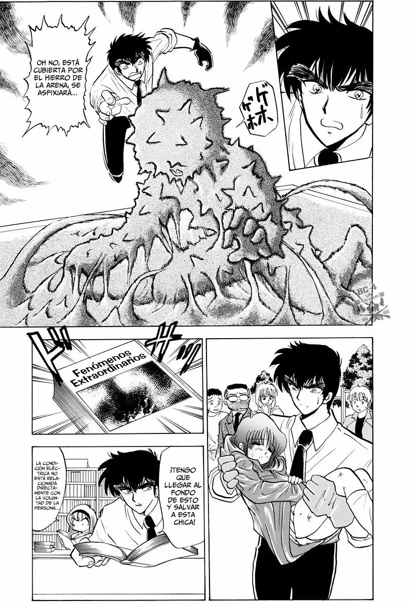 Jigoku Sensei Nube capítulo 108 página 10
