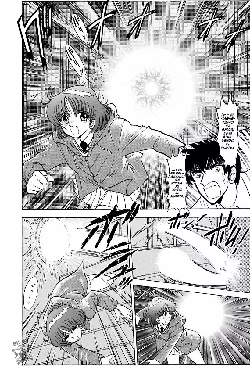 Jigoku Sensei Nube capítulo 108 página 13