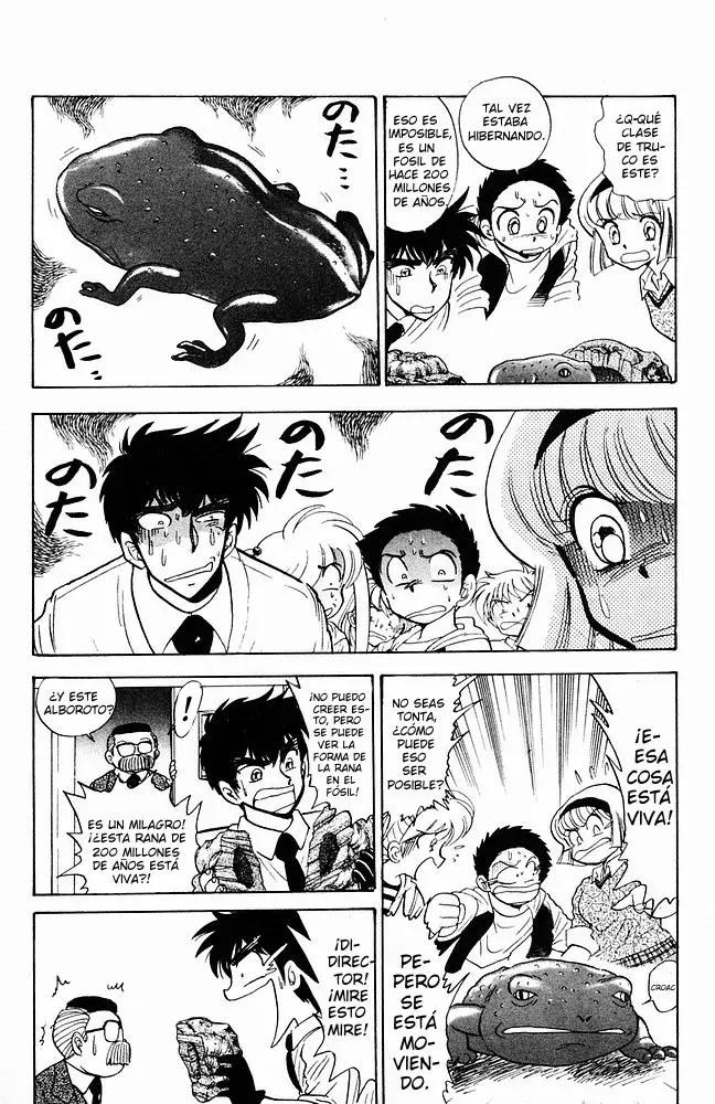 Jigoku Sensei Nube capítulo 109 página 6