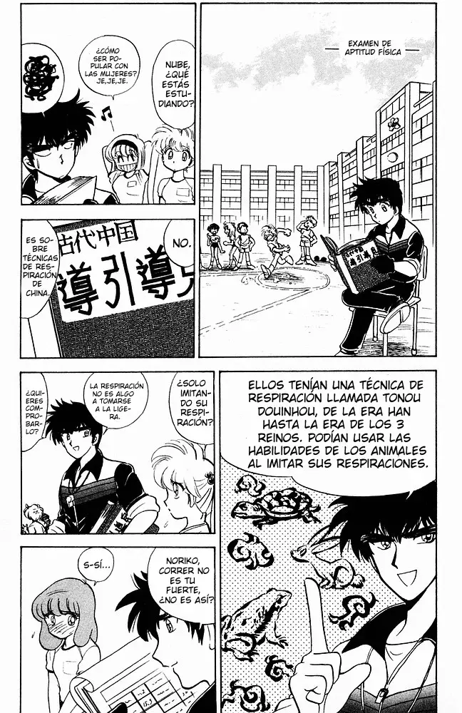 Jigoku Sensei Nube capítulo 109 página 9