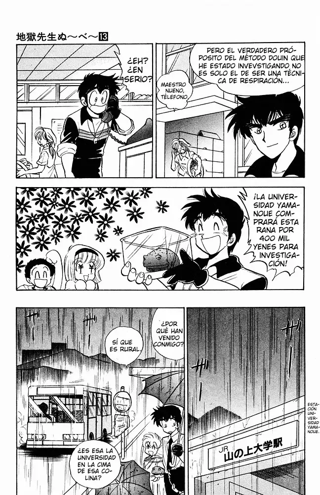 Jigoku Sensei Nube capítulo 109 página 13