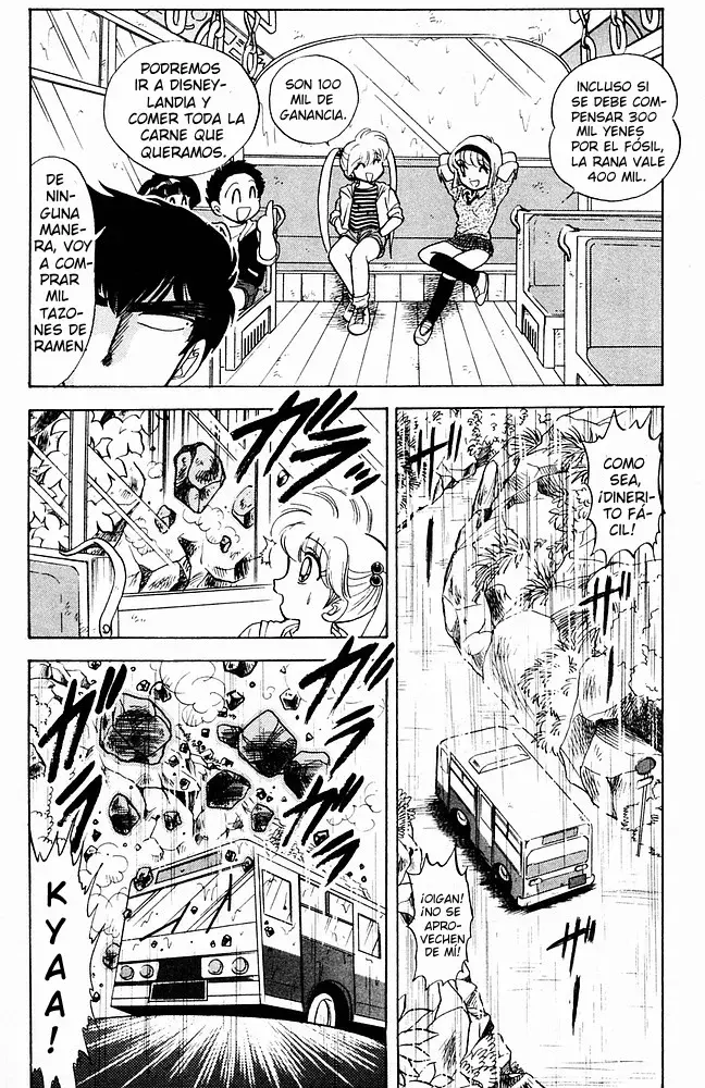 Jigoku Sensei Nube capítulo 109 página 14
