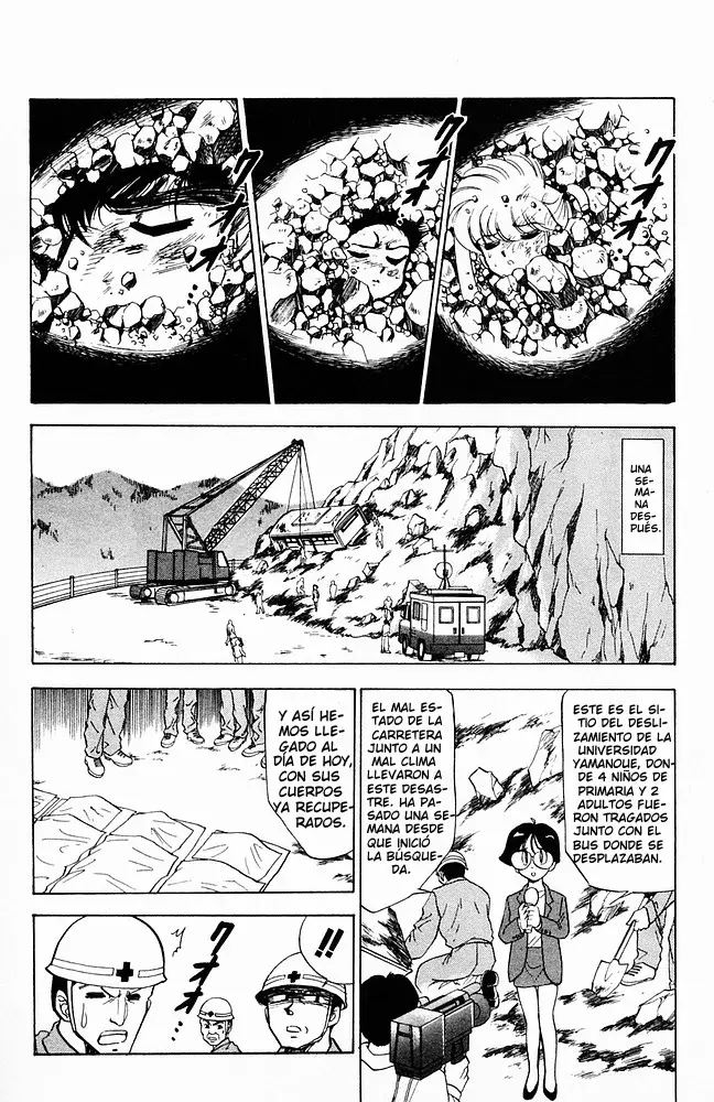 Jigoku Sensei Nube capítulo 109 página 18