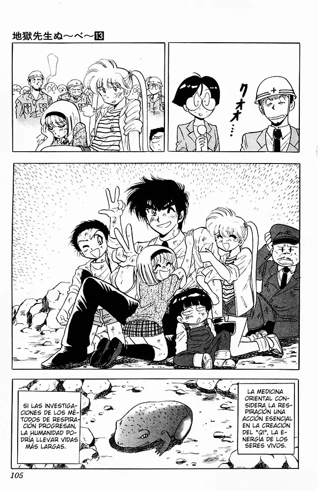 Jigoku Sensei Nube capítulo 109 página 19