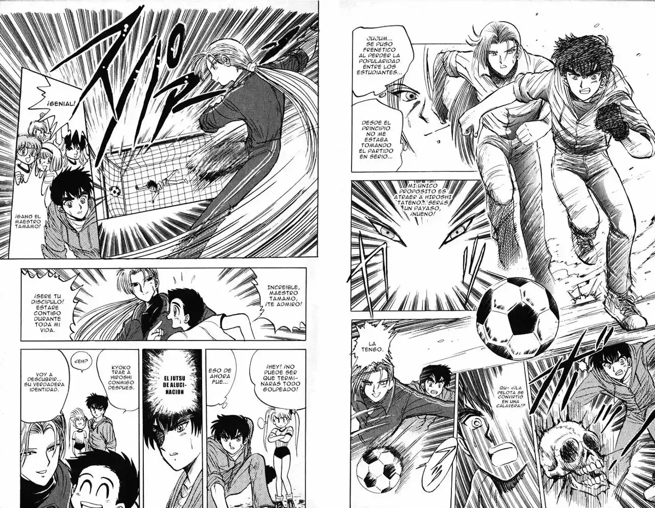 Jigoku Sensei Nube capítulo 11 página 8