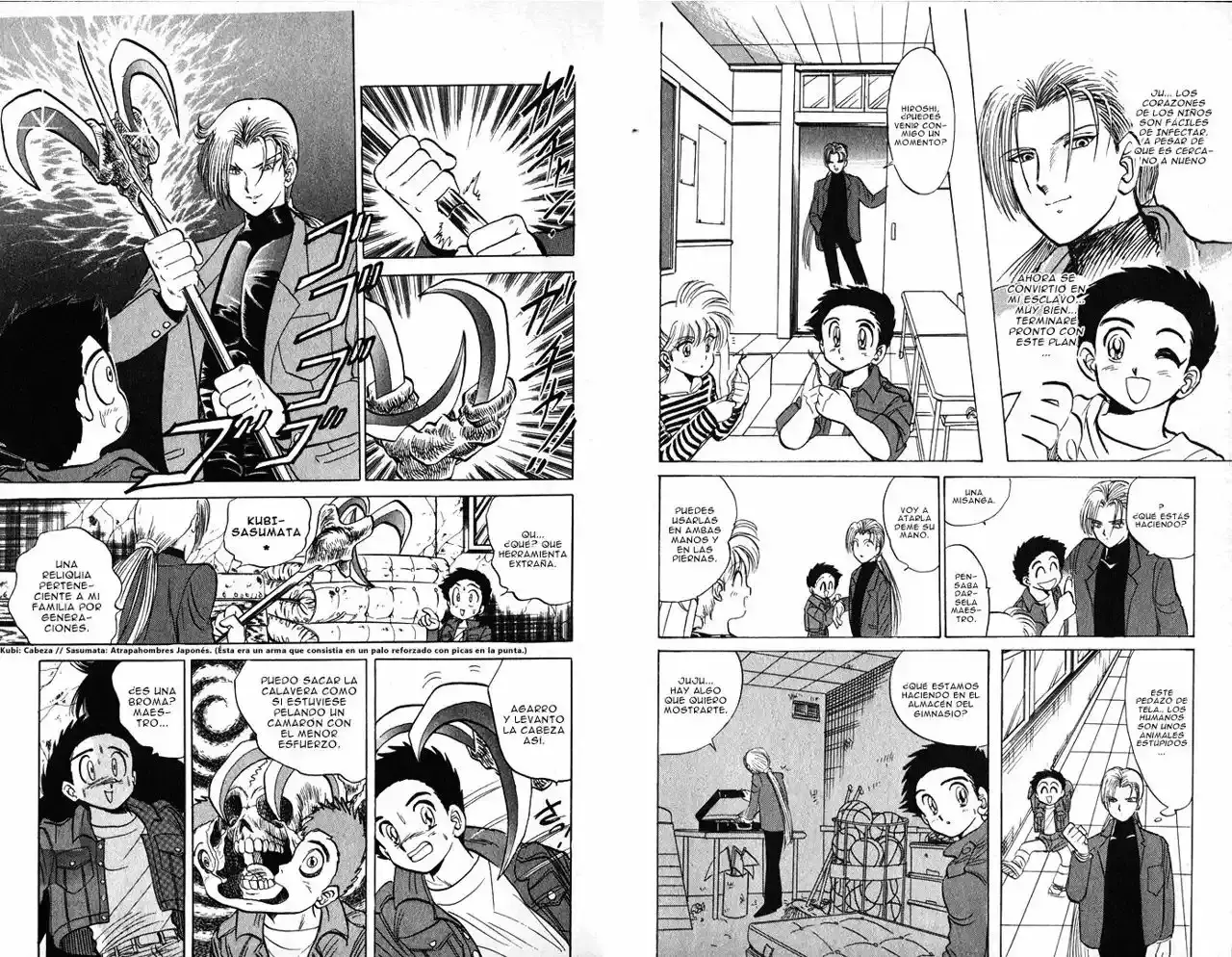 Jigoku Sensei Nube capítulo 11 página 9