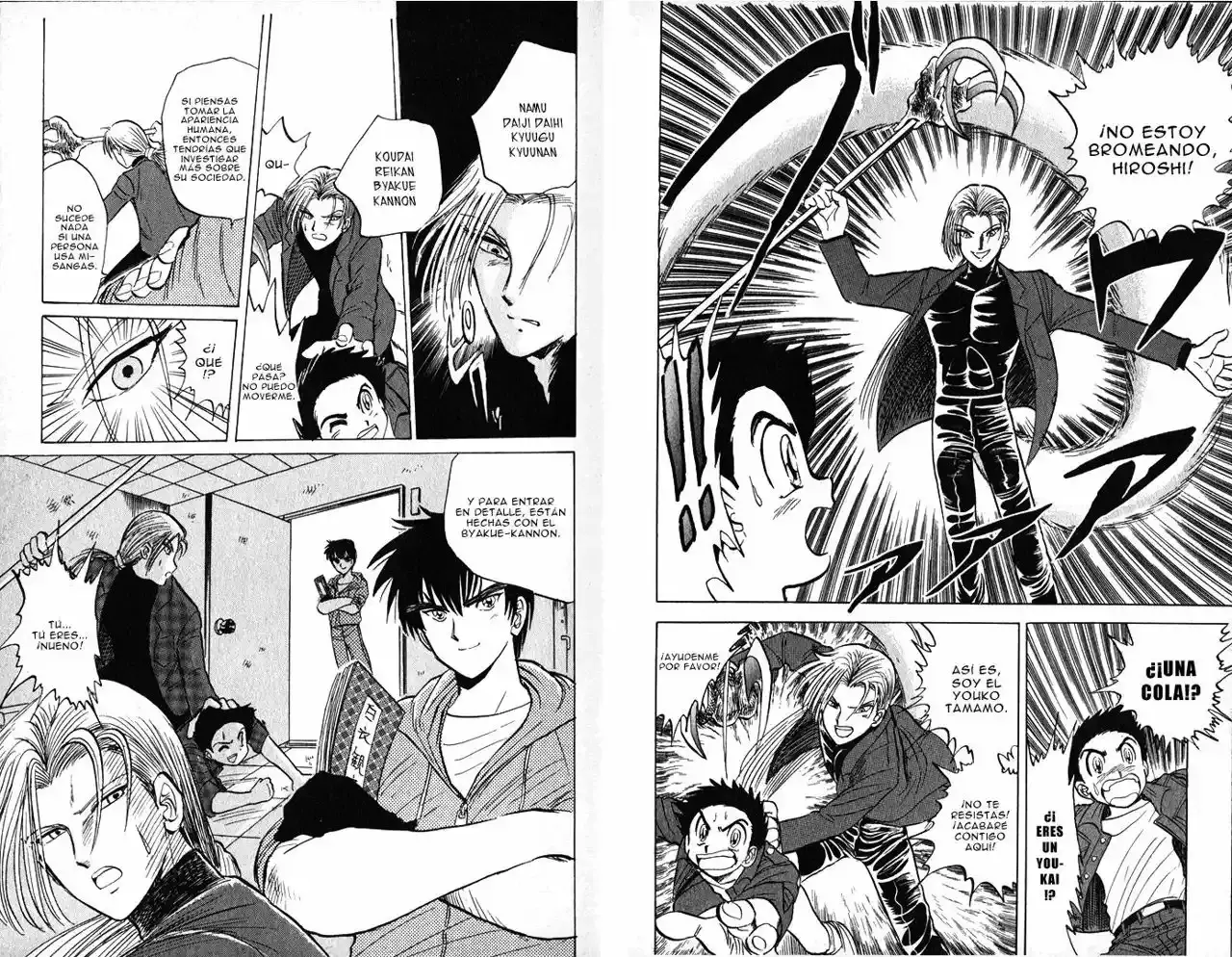 Jigoku Sensei Nube capítulo 11 página 10