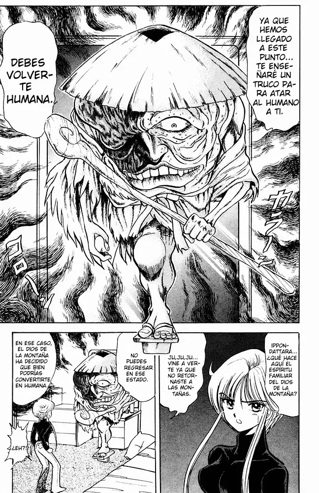 Jigoku Sensei Nube capítulo 110 página 9