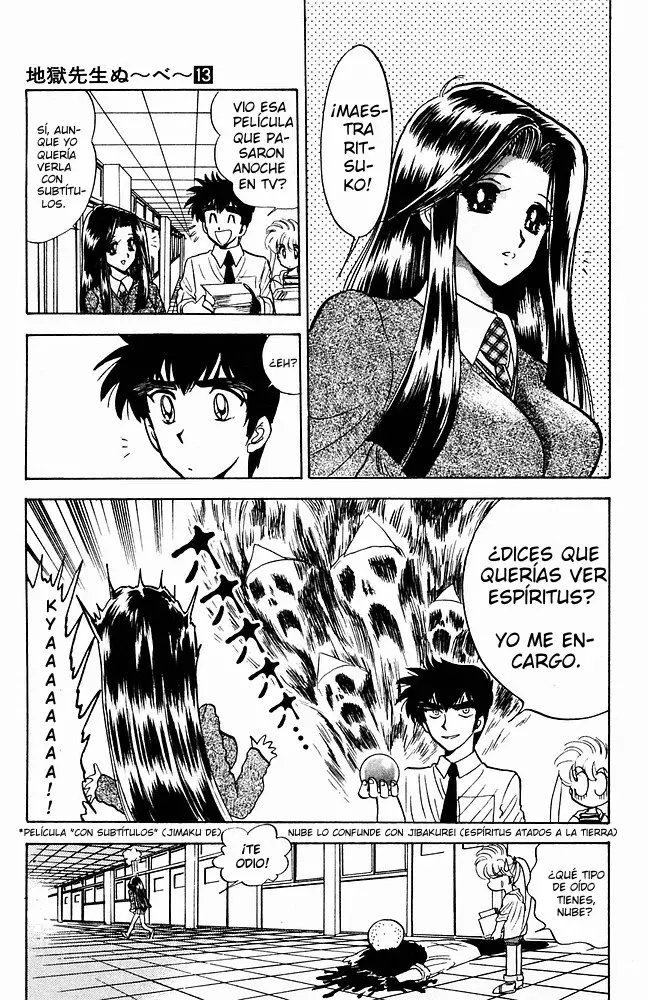 Jigoku Sensei Nube capítulo 110 página 11