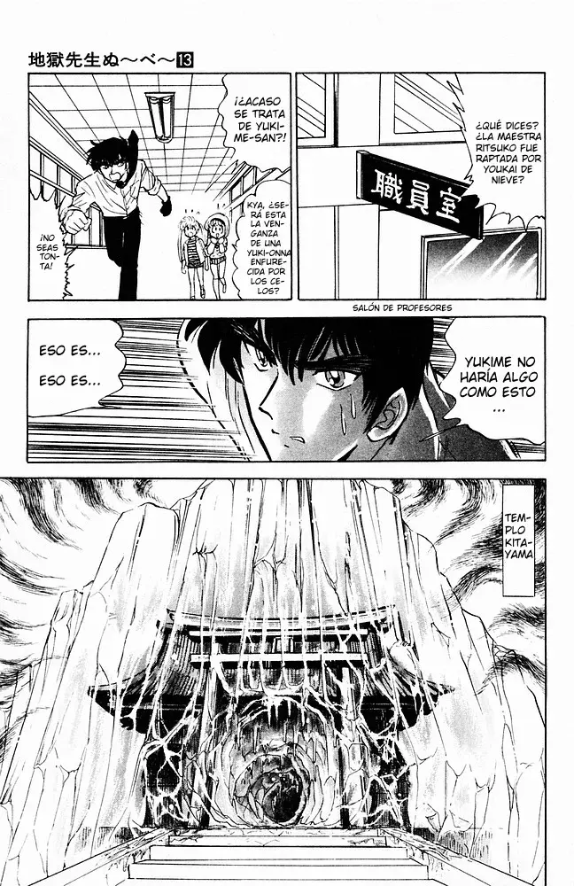 Jigoku Sensei Nube capítulo 110 página 15