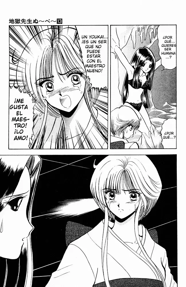 Jigoku Sensei Nube capítulo 110 página 17