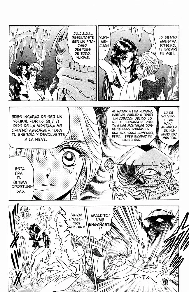 Jigoku Sensei Nube capítulo 110 página 20