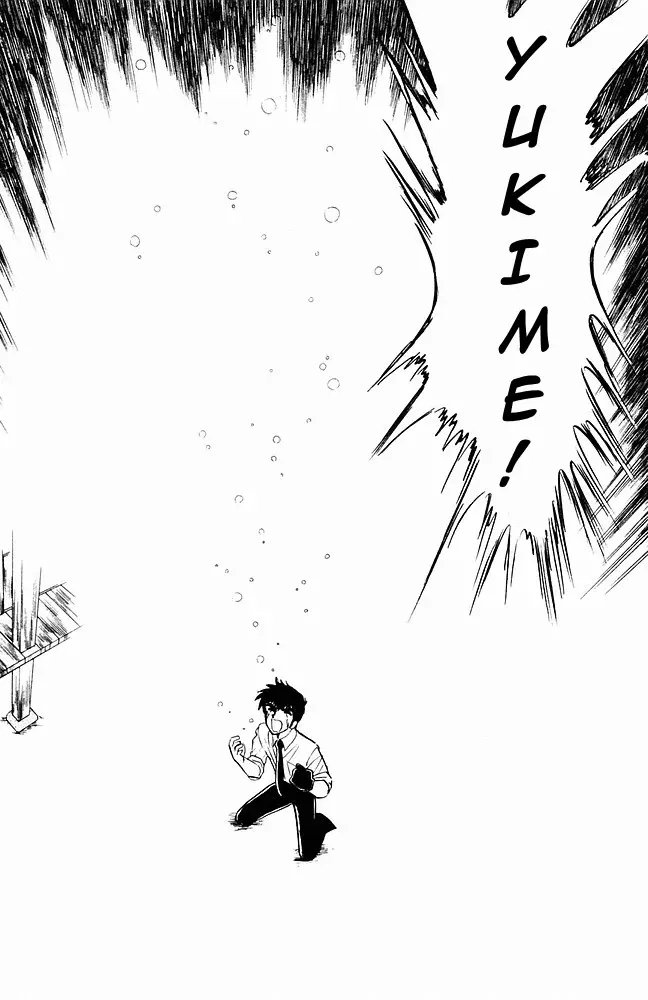 Jigoku Sensei Nube capítulo 110 página 30