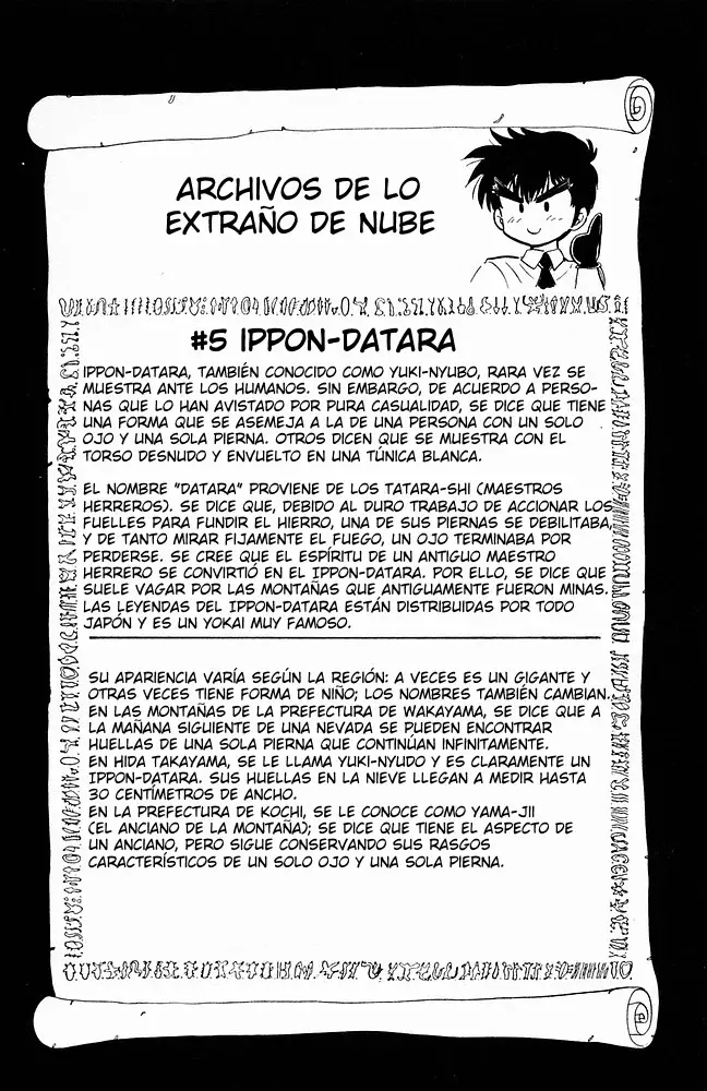 Jigoku Sensei Nube capítulo 110 página 32