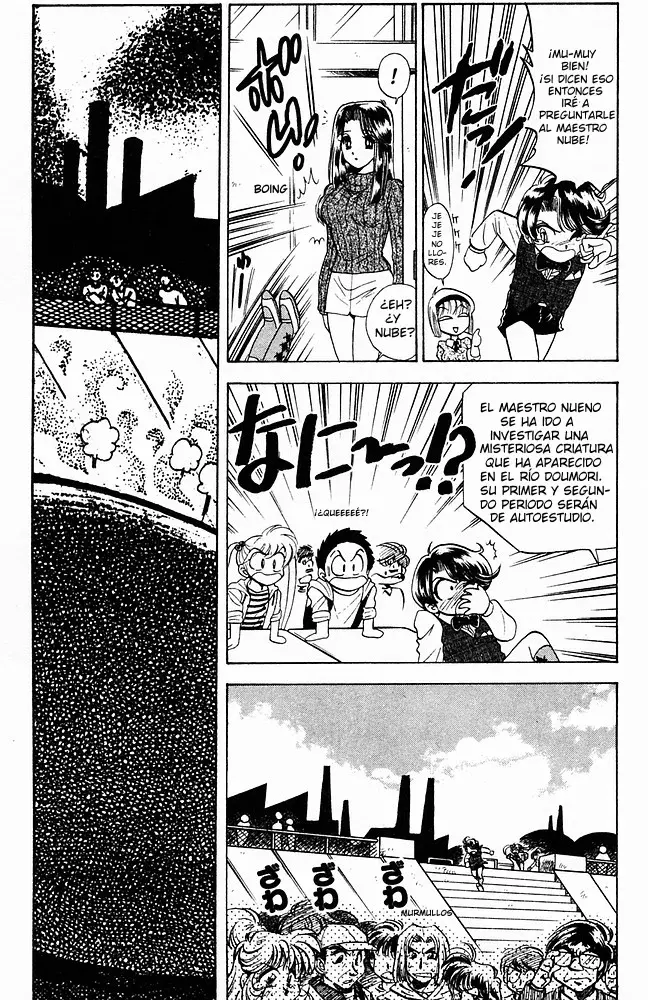 Jigoku Sensei Nube capítulo 111 página 7