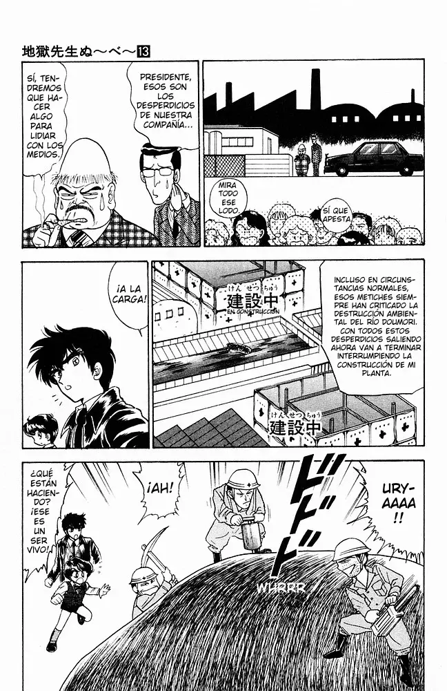 Jigoku Sensei Nube capítulo 111 página 9