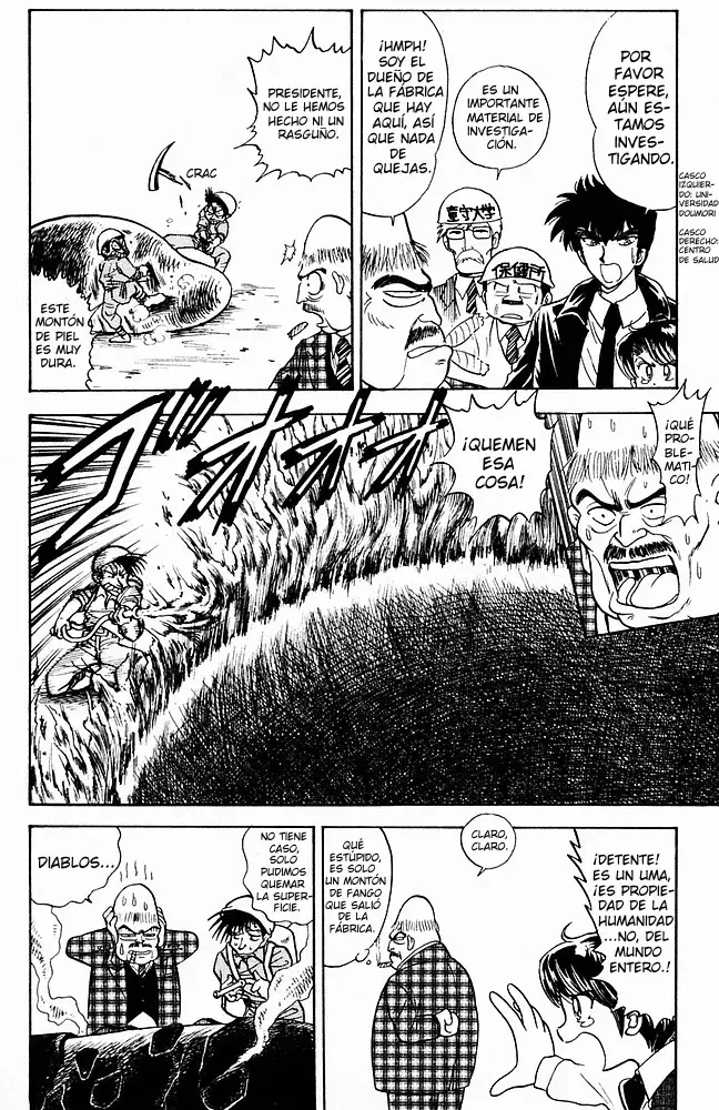 Jigoku Sensei Nube capítulo 111 página 10