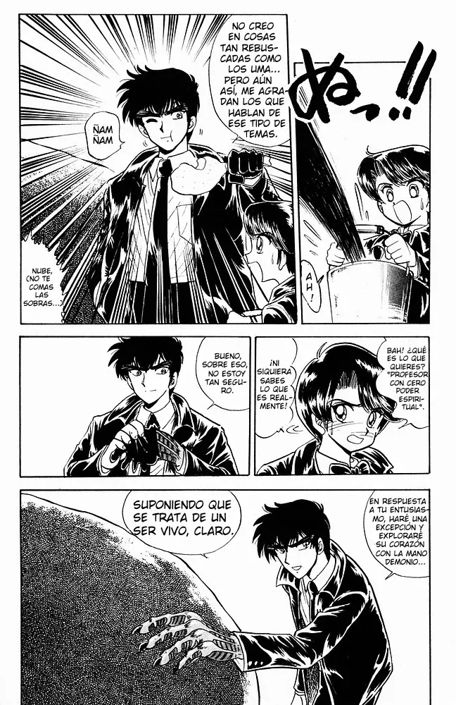 Jigoku Sensei Nube capítulo 111 página 12