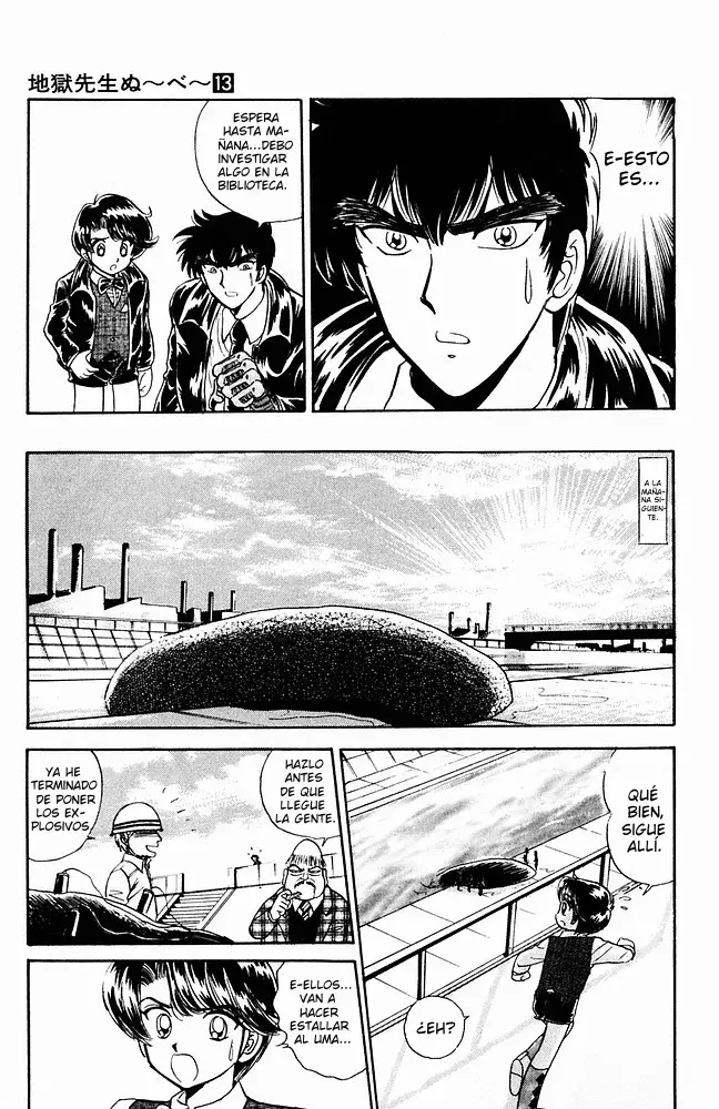 Jigoku Sensei Nube capítulo 111 página 13