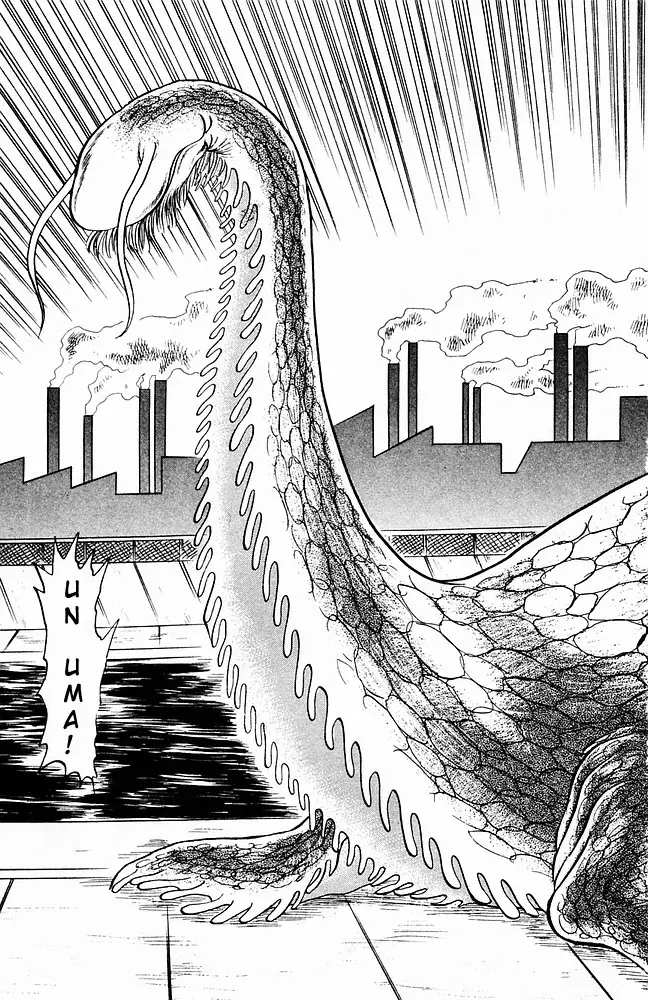 Jigoku Sensei Nube capítulo 111 página 17