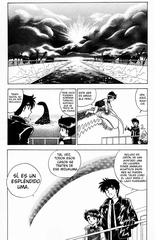 Jigoku Sensei Nube capítulo 111 página 21