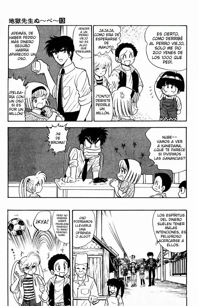 Jigoku Sensei Nube capítulo 112 página 7