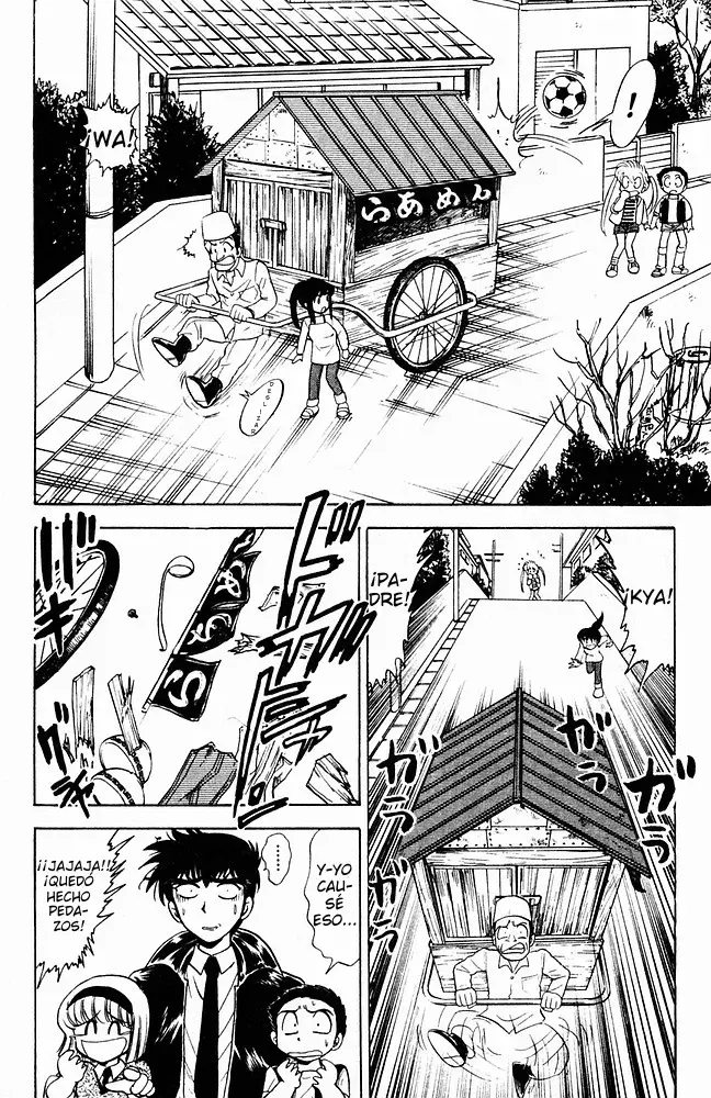 Jigoku Sensei Nube capítulo 112 página 8