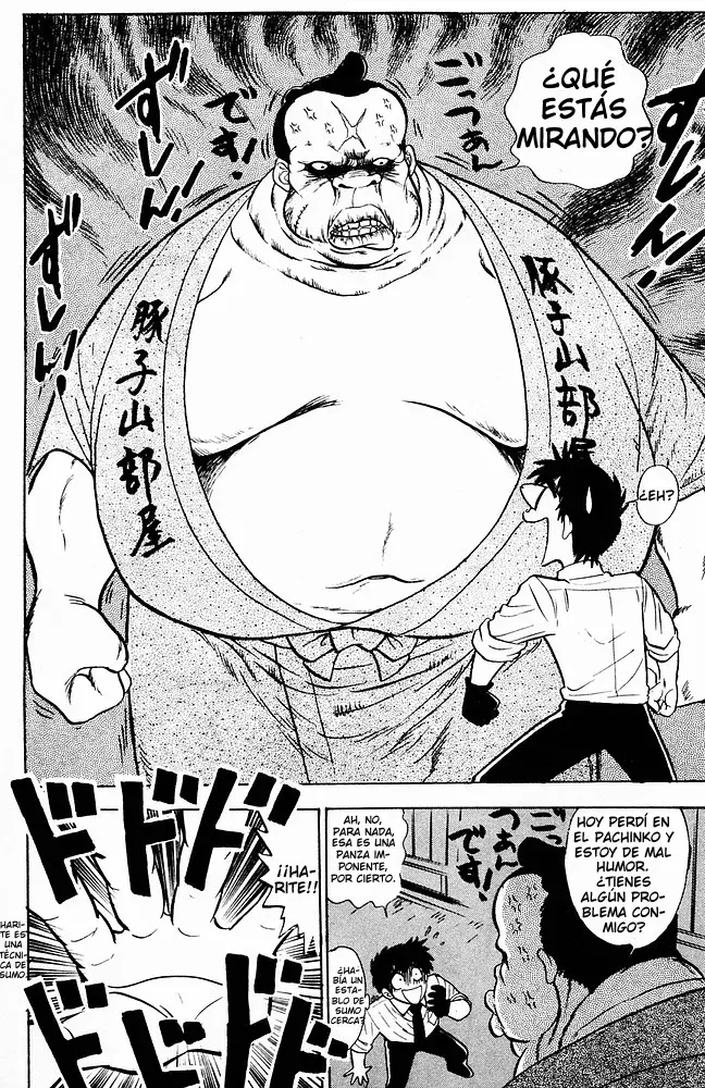 Jigoku Sensei Nube capítulo 112 página 12