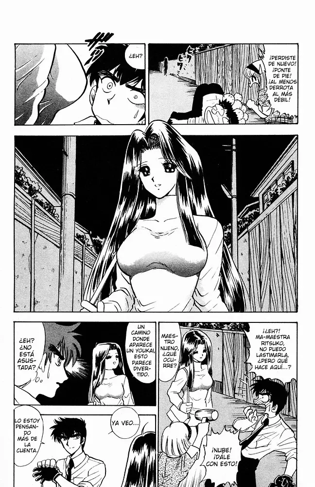 Jigoku Sensei Nube capítulo 112 página 14