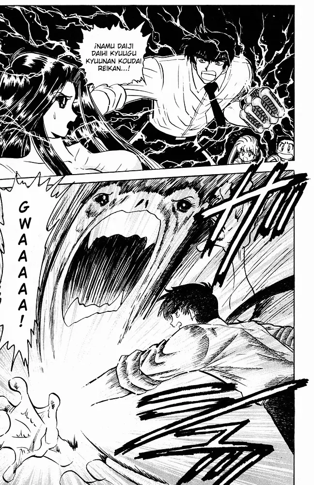 Jigoku Sensei Nube capítulo 112 página 15