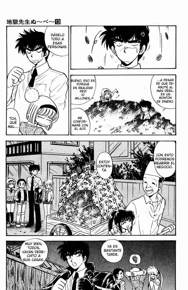 Jigoku Sensei Nube capítulo 112 página 17