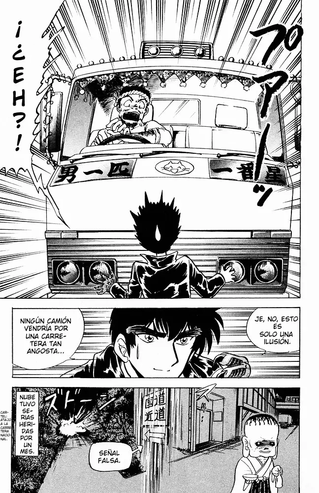 Jigoku Sensei Nube capítulo 112 página 19