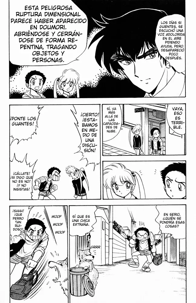 Jigoku Sensei Nube capítulo 113 página 8