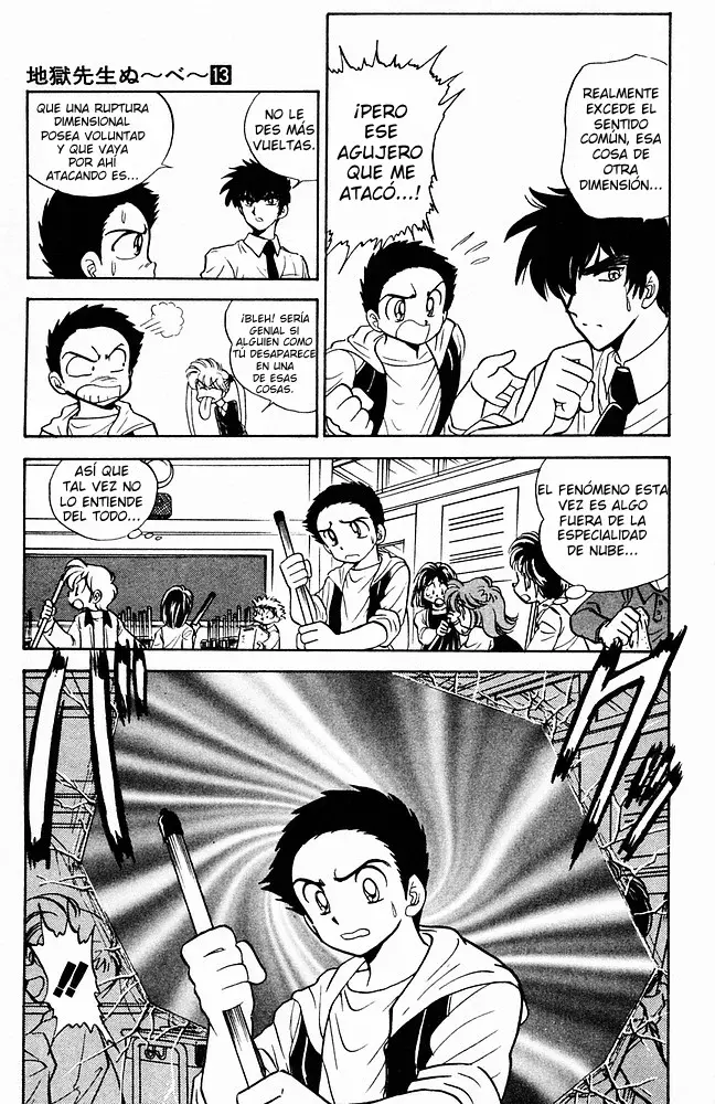 Jigoku Sensei Nube capítulo 113 página 11